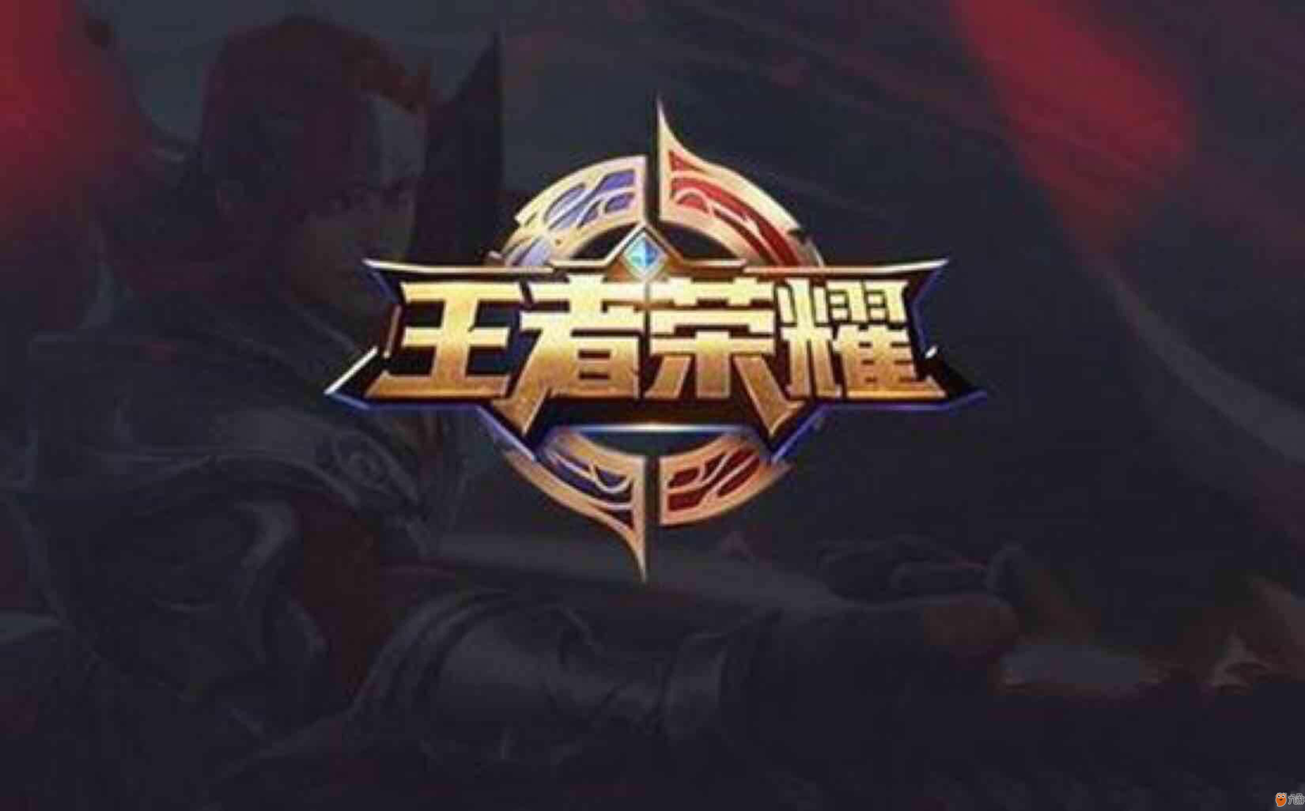 Ninjas in Pyjamas 击败了 Cloud9 并继续前往 BLAST Premier Fall Groups