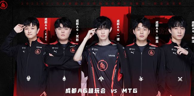 The MongolZ , G2, 和 FURIA Esports 晋级 FISSURE Playground 2 季后赛