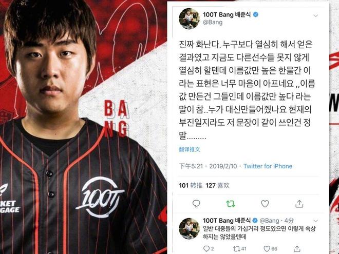 Mouz , The MongolZ , 和 pain 晋级 Austin Major 2025 季后赛