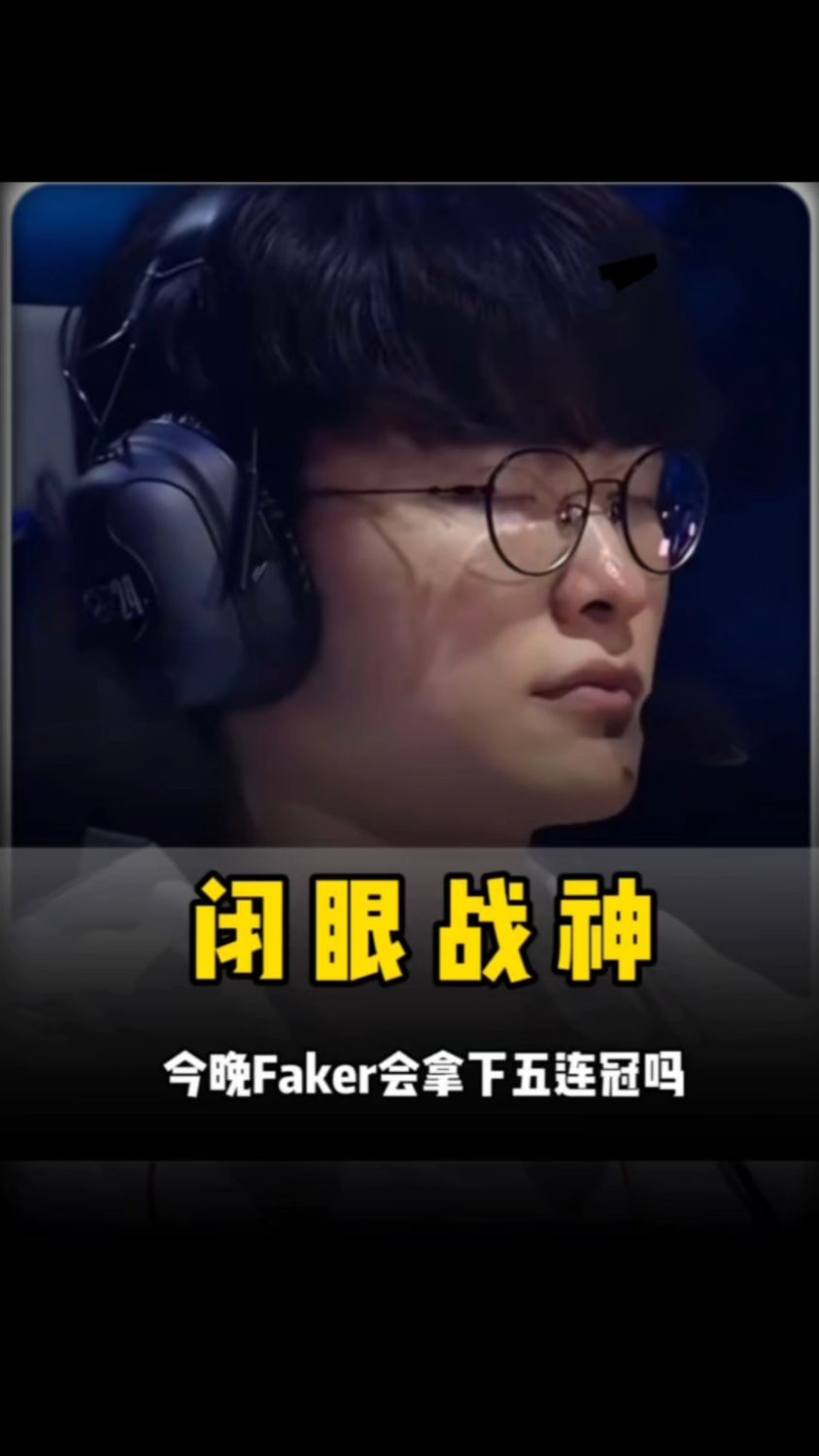过偶