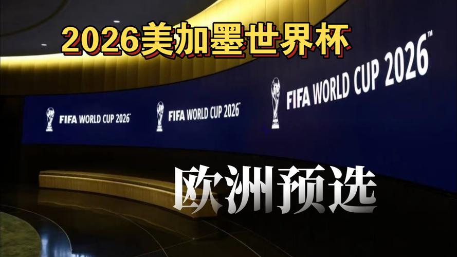 BLG赛后群访：过去一个月来回奔波，选手们很辛苦