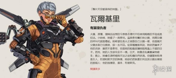 OG 替换 TyLoo 在 BLAST Bounty S2