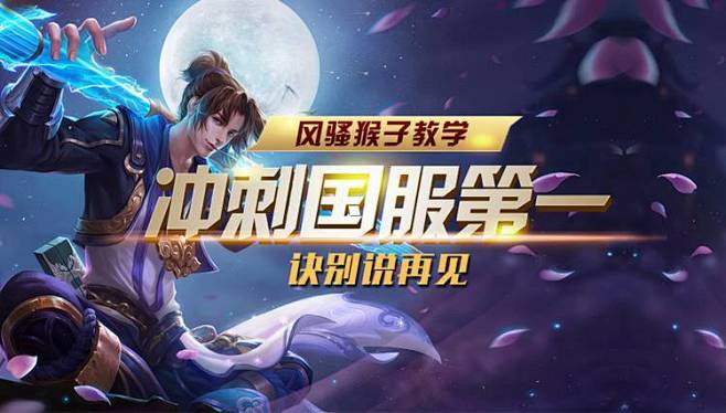 TYLOO 和 Wolves Esports 从 VCT 2025： China Kickoff 中被淘汰