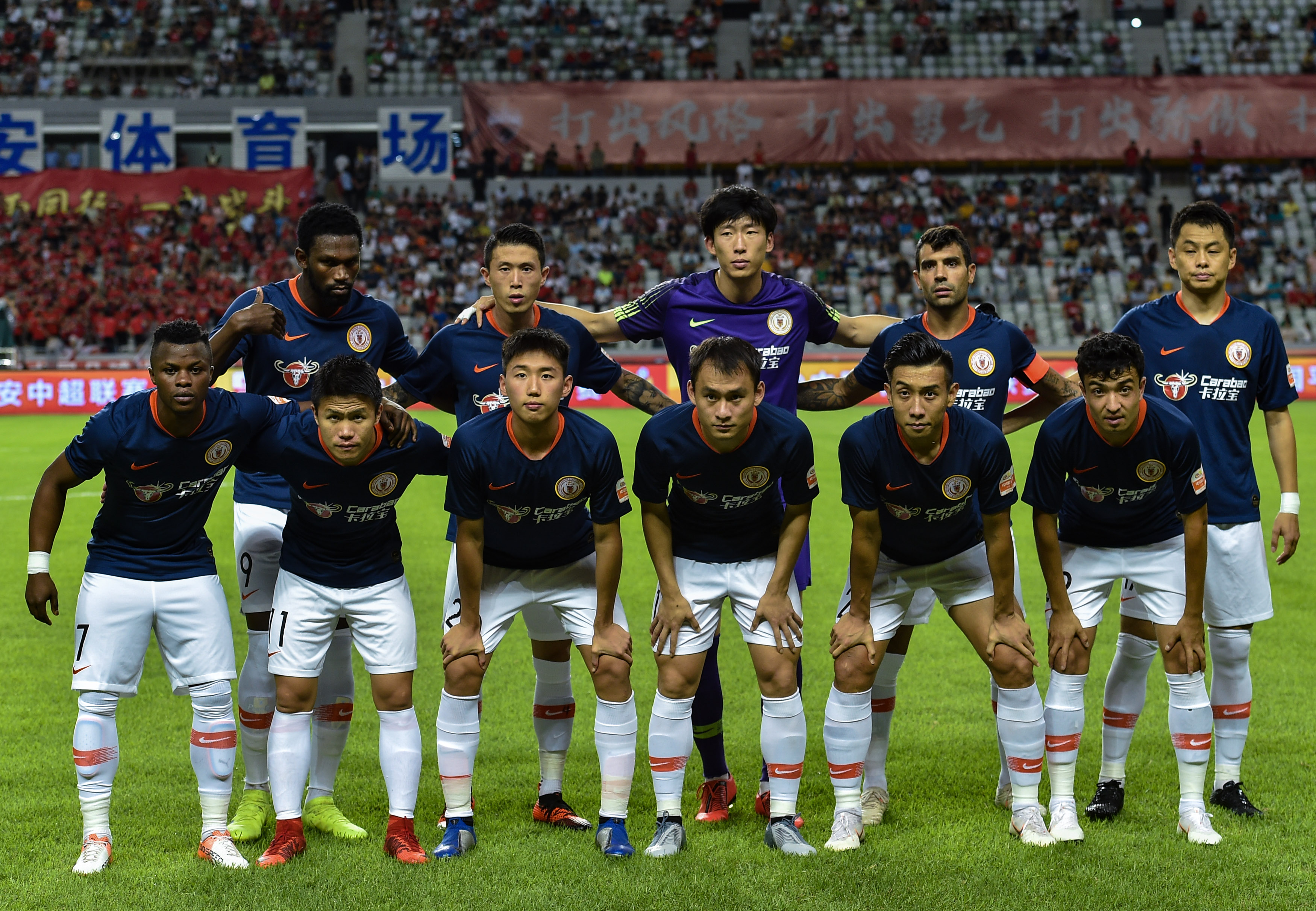 电子竞技世界杯2025小组公布