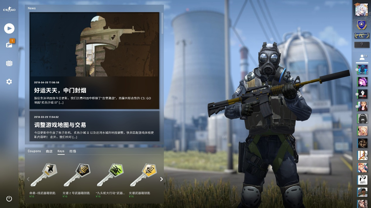 匿名来源向理查德·刘易斯透露了关于 Astralis 的更多细节；